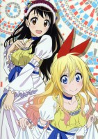 Nisekoi 06 (Small)